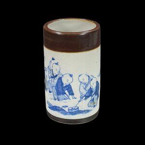 Ming Dynasty Xuande Marked Small Brush Pot Blue Brown White Porcelain 4 3/8 H